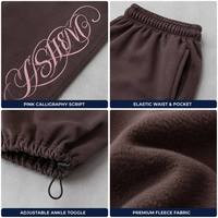 Pantalon de survêtement personnalisé pour homme, imprimé DTG, coupe ample, molleton de coton mi-lourd, taille élastique mi-haute avec cordon de serrage, style streetwear décontracté