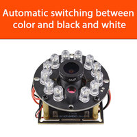 Webcam de caméra de vision nocturne USB 720P 30fps commutateur jour et nuit COMS 850nm avec coupe IR noir et blanc et couleur