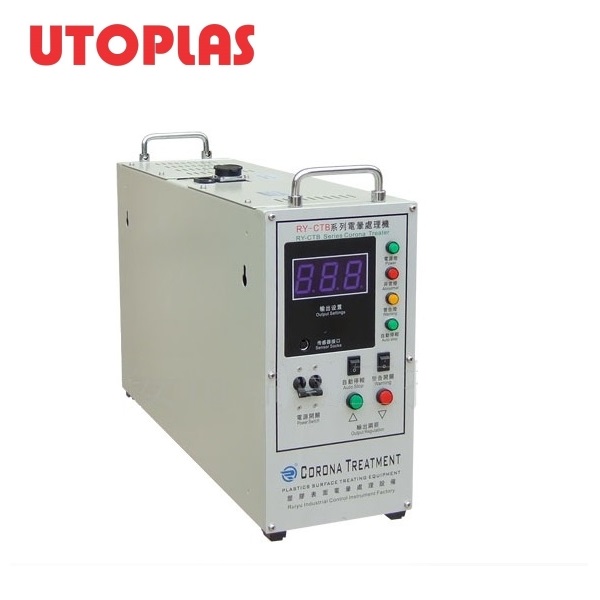 Цифровой лечебный препарат от коронавируса, применяемый в медицинской пленке