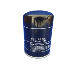 Cartouche de filtre à huile pour compresseur d'air Manny ZS1199687 pour compresseur d'air à vis - Product Image 3