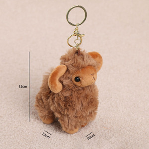 Lindo Llavero de Peluche de Cordero Rizado y Suave, Regalo para Niños, Venta al por Mayor, Llaveros de Peluche Kawaii - Product Image 6