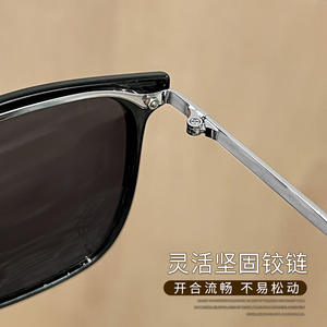 Lunettes de soleil polarisées élégantes unisexes, monture noire, verres TAC, protection UV400 pour le soleil et la conduite, style 19241 - Product Image 3