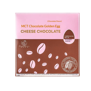 Chocolate Sólido de Cinco Sabores con Manteca de Cacao Pura, Tipo Huevo Dorado Sucio, Venta al por Mayor, 300g/Caja - Product Image 5