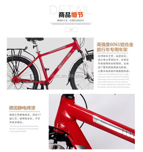 Vélo de montagne et de trekking 7 vitesses J-TKB-1, modèle populaire 2017, fabriqué par l'usine OEM - Product Image 3