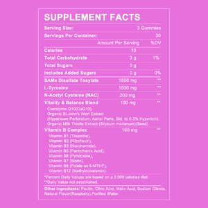 Gomitas <span class=keywords><strong>SAM</strong></span>-e de Marca Propia, Apoyo para el Estado de Ánimo, la Concentración y la Salud del Hígado, Suplementos <span class=keywords><strong>SAM</strong></span>-e 100% Veganos - Product Image 3