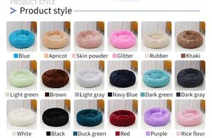 Tapete para mascotas, cueva acogedora, almohadilla de perrera, cúpula de <span class=keywords><strong>Harmony</strong></span>, Donut, cama para perro - Product Image 6