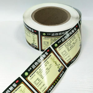 Alta Qualidade Custom Tosse Syrup Label Etiqueta Rolo De Papel Etiqueta De Garrafa De Medicina para Uso Líquido - Product Image 3