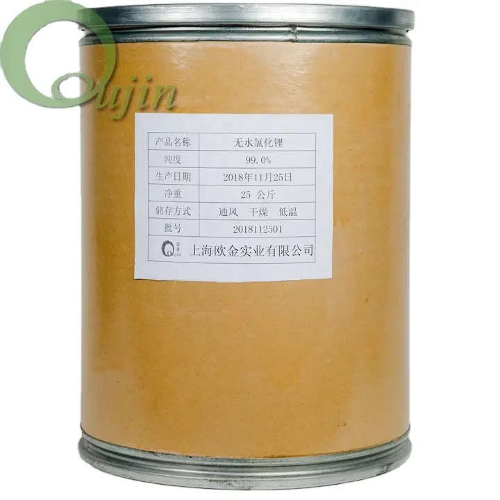 Factory supply high quality 99% licl Anhydrous Lithium chloride