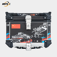 Coffre de moto MTLX 45L en alliage d'aluminium, étanche, antivol, à dégagement rapide, avec base en acier au carbone, pour scooter, cruiser, ADV