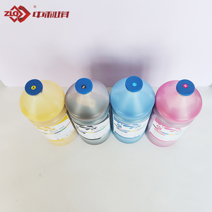 Encres d'impression à base d'eau haute vitesse pour sublimation, compatibles I3200 XP600 DX5-DX7 5113, pour papier transfert grand format et textiles - Product Image 6