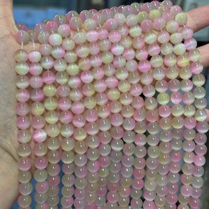 ลูกปัดหินธรรมชาติขนาด 6 มม. 8 มม. สี<span class=keywords><strong>เขียว</strong></span>ไล่เฉดสีชมพู/ฟ้าเขียว ลายตาแมว รูปทรงกลม สำหรับทำเครื่องประดับ - Product Image 4