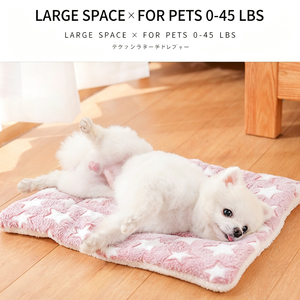 Four-Season Universal Pet Blanket, Double-Sided Warm Flannel Pet Mat, Short <b>Plush</b> Cotton Cushion for Dogs & <b>Cats</b> - Product Image 5