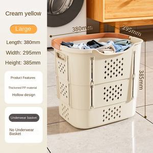ชั้นวางตะกร้าใส่เสื้อผ้าสกปรกความจุสูงวัสดุ PP แบบพับเก็บได้พร้อมดีไซน์เรียบง่ายทันสมัยสำหรับจัดเก็บเสื้อผ้าในบ้าน - Product Image 6