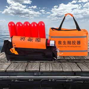 อุปกรณ์ช่วยชีวิตแบบเกาหลีพร้อมถุงเก็บของ ฉายภาพได้บนบกได้ไกลถึง 126 เมตร ผลิตภัณฑ์เพื่อความปลอดภัยทางน้ำ - Product Image 1