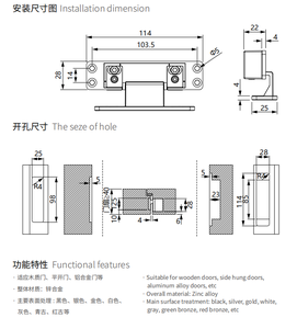 Bisagra de puerta oculta de 50 kg de capacidad, individual, 110. Cerradura Silenciosa 2D Oculta para Gabinetes de Madera y Aluminio Bld-g113, Apertura de 110 Grados - Product Image 2