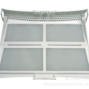 Filtro de Repuesto para Secadora Bosch, de Plástico, Fácil Instalación, para Secadoras Bosch - Product Image 1