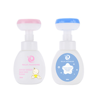 Distributeur de mousse en plastique vide de 250 ml et 300 ml pour shampoing, savon liquide, nettoyant visage, sérum, emballage cosmétique