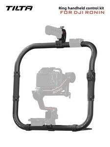 Fuente de alimentación portátil en forma de anillo TILTA RS4 <span class=keywords><strong>Pro</strong></span>/<span class=keywords><strong>RS3</strong></span>/RS4 para estabilizadores <span class=keywords><strong>Ronin</strong></span> - Control de doble mango - Product Image 2