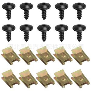 Clips de tornillo Torx para revestimiento de guardabarros Volkswagen Audi Skoda, 0,53x0,75 pulgadas, de acero, para reparación y reemplazo, 10 unidades - Product Image 4