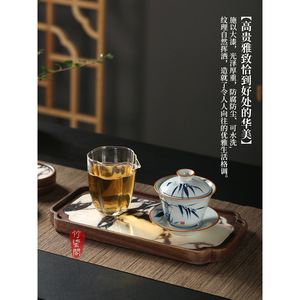 Zhu Qige <b>Tea</b> <b>Tray</b> Set North American Walnut Marble Irregular Shape New Chinese Style <b>Tea</b> Table For Afternoon <b>Tea</b> - Product Image 4