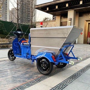 Tricycle électrique de nettoyage à trois roues, 500L, acier inoxydable, rétroviseur de sécurité, charge utile 100-200kg, autonomie 50-70km, certifié CE - Product Image 6