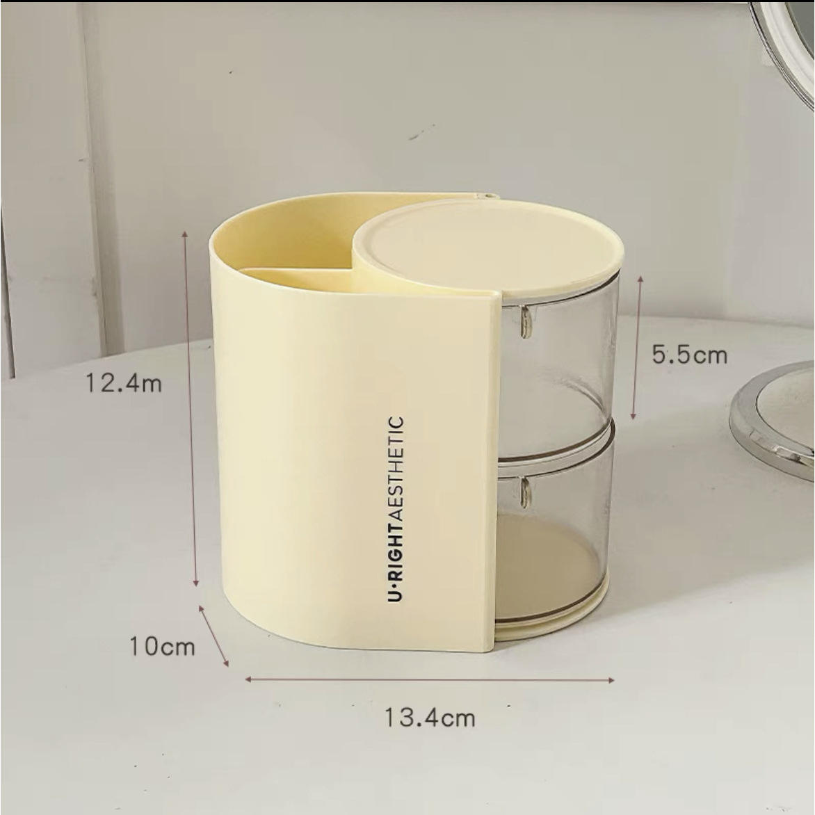 ครีมไวท์ - สองชั้น [ที่เก็บของแบบสองในหนึ่ง]