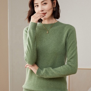 Suéter de punto 3D de lana 100% pura, muy cómodo, sin costuras - Product Image 4