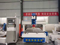 Routeur CNC 1325 avec changeur d'outils automatique à disque ATC, machine de travail du bois 3 axes, broche 9,0 kW