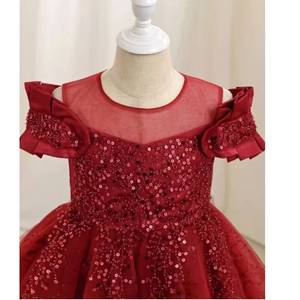 Robe de soirée bouffante à sequins bordeaux MS, Robe de princesse pour enfant d'honneur, Robe de spectacle d'anniversaire pour petites filles - Product Image 3