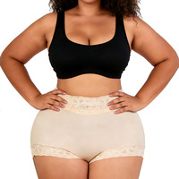 Culotte gainante taille moyenne pour femme, effet remonte-fesses et contrôle du ventre, amincissante, sans couture