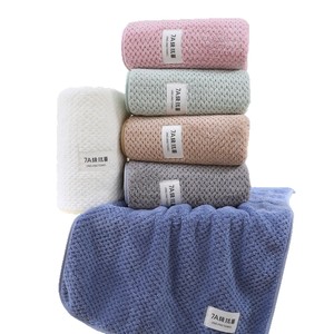 Jing Jing Bath Towel 90x170cm 7A Antibacterial Thickened Adult Use - Product Image 5