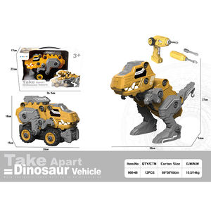 Personnalisable quatre voies RC voiture bloc de construction jouets assemblé modèle en plastique jouet diverses couleurs vis de serrage emballage élégant - Product Image 3