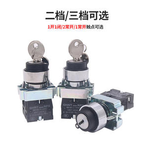 Interrupteurs rotatifs sans clé Chint, deux positions, trois positions, verrouillage XB2 NP2-BG21/25/33, interrupteur à bouton-poussoir, fonction de verrouillage automatique - Product Image 5