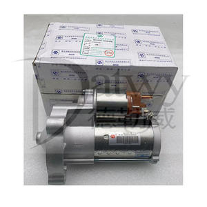 OE 30737N 9608719280 233006F901 558098 5801A4X 5801C4X 5802A0P Démarreur moteur <span class=keywords><strong>Peugeot</strong></span> 206 <span class=keywords><strong>307</strong></span> (marque d'origine) - Product Image 4
