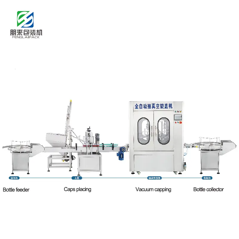 Machine de remplissage automatique avec 4 têtes, pour servir du miel, du citron, du liquide, détergent, ligne de production