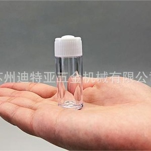 ขวดเก็บสารเคมีทรงกระบอกคุณภาพสูง ASONE PS Screw Top Bottle 1-4628 - Product Image 5