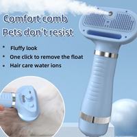 Brosse de toilettage pour animaux de compagnie personnalisée en gros auto-nettoyant toilettage pour animaux de compagnie vapeur professionnelle brosse sèche-cheveux pour animaux de compagnie