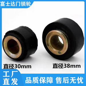 Roue de verrouillage de porte d'ascenseur Huasheng Fujitec, diamètre 16 mm, pièces métalliques industrielles pour ascenseurs - Product Image 5