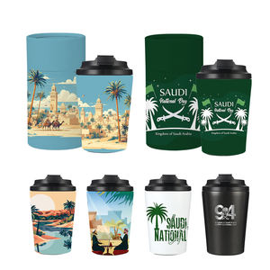 Mug à café isotherme en acier inoxydable doublé de céramique, 12 oz, style rétro <span class=keywords><strong>arabe</strong></span>, pour sublimation, toucher doux, isolation sous vide - Product Image 1