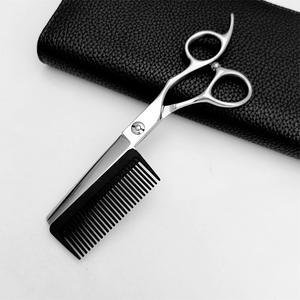 Ciseaux à cheveux personnalisés avec marque, ciseaux à effiler 62 mm pour droitiers, usage professionnel, lame standard, origine Suzhou - Product Image 3