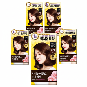 Rimozione dei capelli del sale del profumo dell'essenza splendente completamente nuova dal prezzo scontato stabilito 6N marrone 5 pezzi - Product Image 1