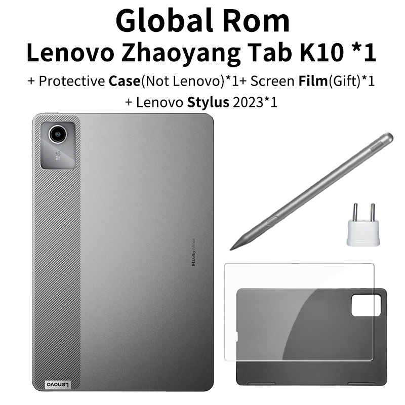 Add case film pen