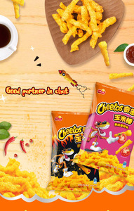 Precio de fábrica al por mayor Cheeto Salty Classic Patatas fritas con sabor a Chile artificial 90g - Product Image 6
