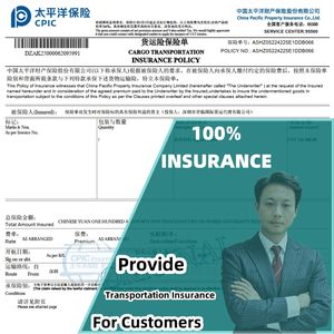 บริการขนส่งสินค้าทางบกจากจีนไปไทย ราคาถูกที่สุด เร็วที่สุด คุณภาพสูงสุด แบบ FCL/LCL+Express/Trucking  บริการส่งถึงหน้าประตูบ้าน (Door-To-Door) พร้อมบริการ DDP - Product Image 3