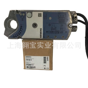Siemens Gbb136.1e Electric Actuator 25Nm Angle Stroke Proportional Control Type Panel Mounting - Product Image 1