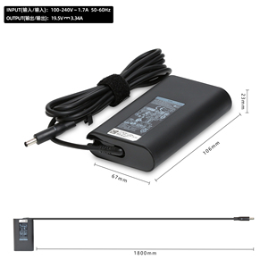 อะแดปเตอร์แล็ปท็อป65W 4.5*3.0mm โน้ตบุ๊คซัพพลายแล็ปท็อปชาร์จไฟสำหรับ Inspiron 11 13 14 15 17 <span class=keywords><strong>3000</strong></span> 5000 7000ซีรีส์ - Product Image 6