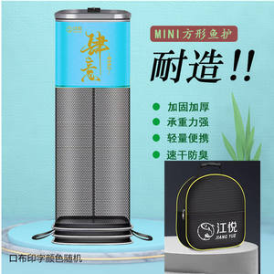 Panier de pêche carré épaissi en nylon anti-accrocs, filet de pêche portable, filet à main multifilament à séchage rapide pour la pêche sauvage - Product Image 3