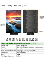 Écran d'affichage LED portable pliable à trois faces pour magasins de proximité, affichage numérique LED double face à 3 plis, directement de l'usine