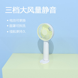 Mini ventilateur portatif USB, support de téléphone portable, moteur à courant continu N13, rose, bleu, vert, jaune, autonomie de 2 à 3 heures - Product Image 2