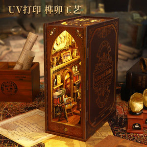 Porte-livres en bois Art Déco créatif - Puzzle 3D DIY Scène de bibliothèque miniature Artisanat anti-stress Décoration de bureau - Product Image 4